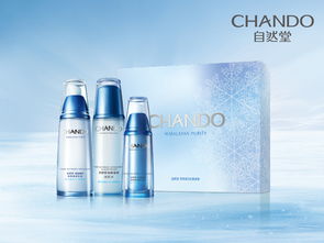 如何加盟自然堂在縣城開(kāi)設(shè)專柜 條件與流程詳解