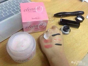 韓國(guó)正品熱銷化妝品批發(fā)零售，誠(chéng)招代理，微信團(tuán)隊(duì)歡迎加入