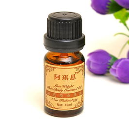 阿琪思正品瘦身精油 廠家批發(fā)與零售全攻略