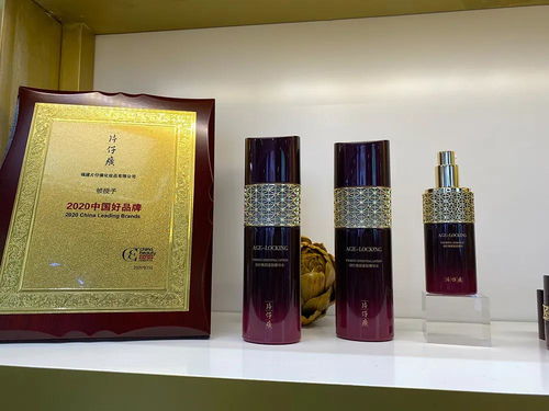 片仔癀化妝品 以“健康美 中國(guó)美”演繹東方韻，上半年業(yè)績(jī)同比增長(zhǎng)50%引領(lǐng)國(guó)潮新風(fēng)尚