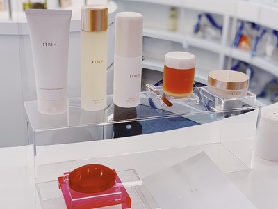 零售新玩法 國(guó)內(nèi)話題詞快閃店Made My Day空降頤堤港，化妝品零售迎來情緒化浪潮